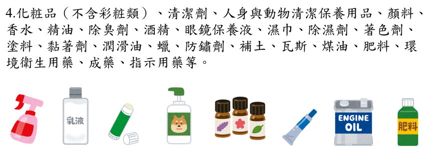 4.۫~]tm^BM侯BHPʪMOiΫ~BCơBBoB侯BsBOiGByB㾯Bۦ⾯BơBH۾BƪoBBþBɤgB˴BѪoBήơBҽåͥġBġBܥĵC